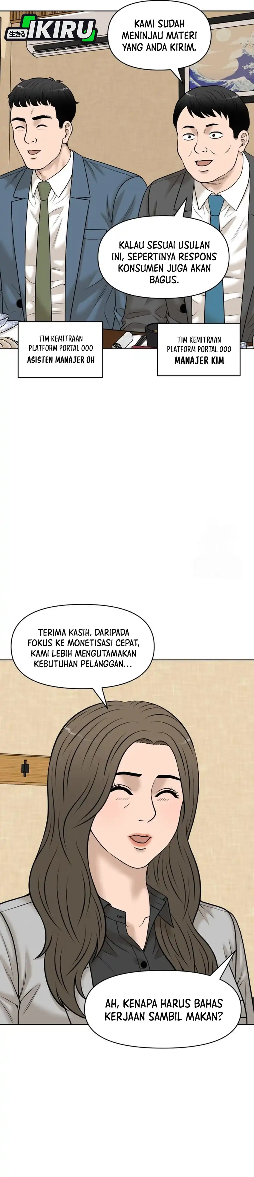 Baca Around Forty - Chapter 50 halaman 17