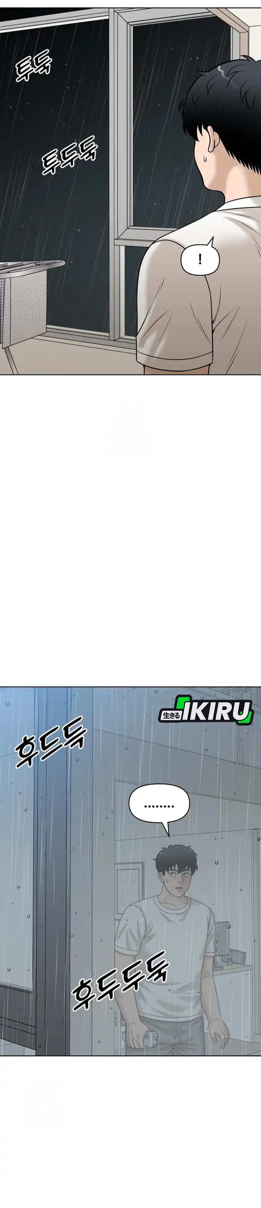 Baca Around Forty - Chapter 50 halaman 3