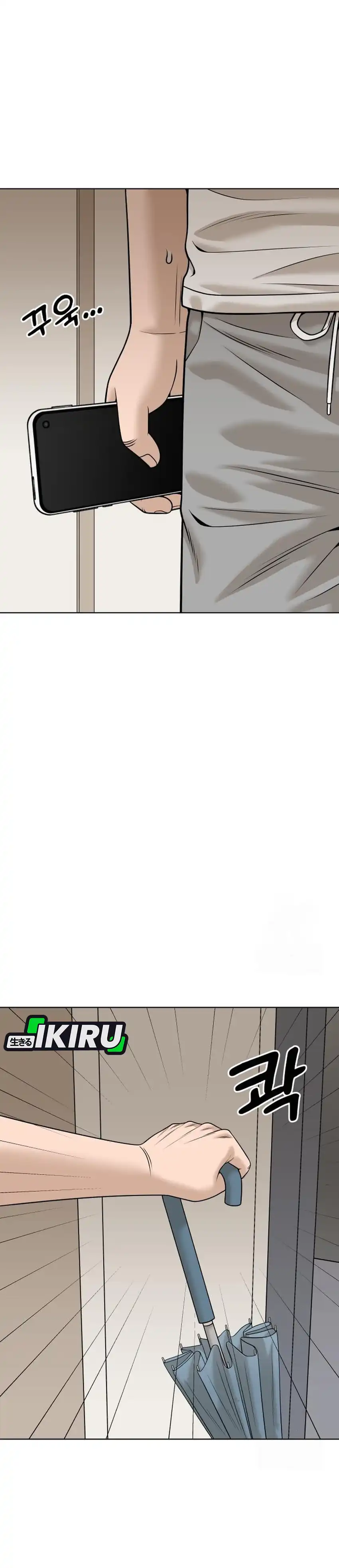 Baca Around Forty - Chapter 50 halaman 4