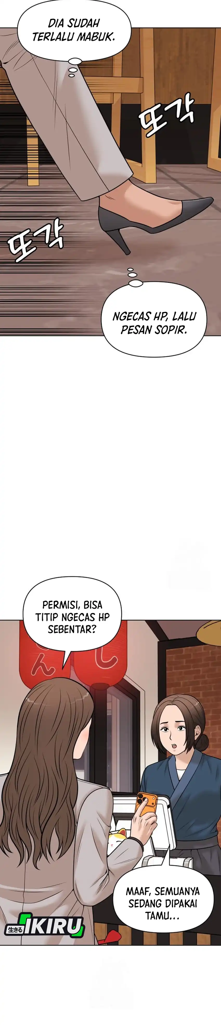 Baca Around Forty - Chapter 50 halaman 42