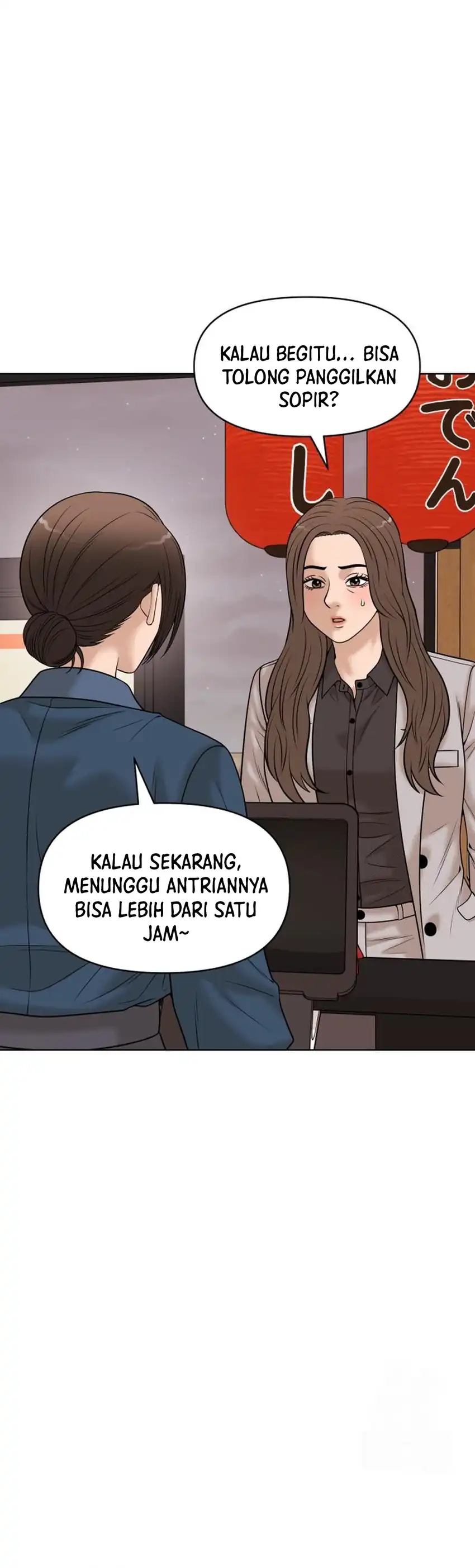 Baca Around Forty - Chapter 50 halaman 43