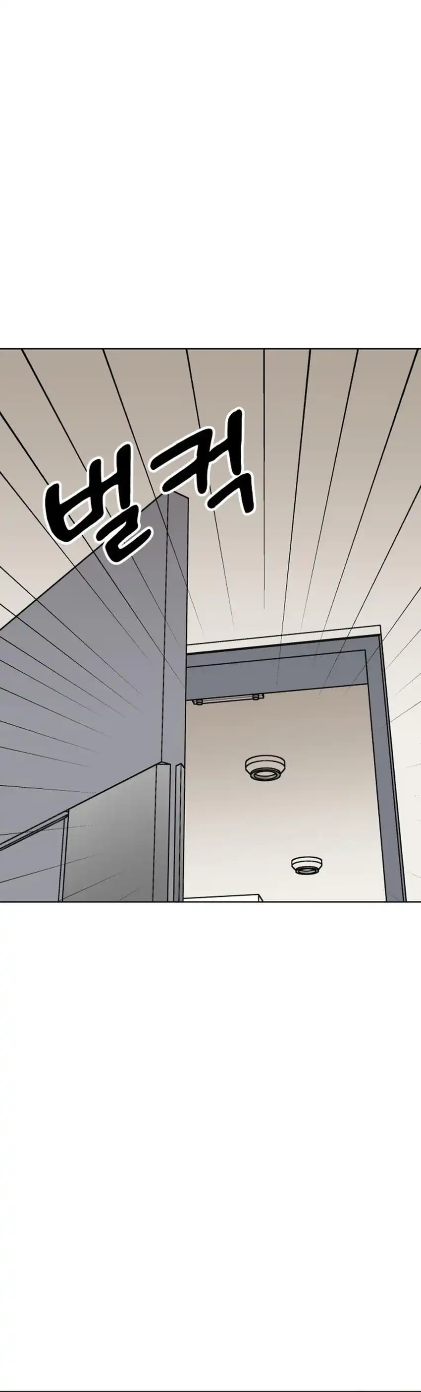 Baca Around Forty - Chapter 50 halaman 5