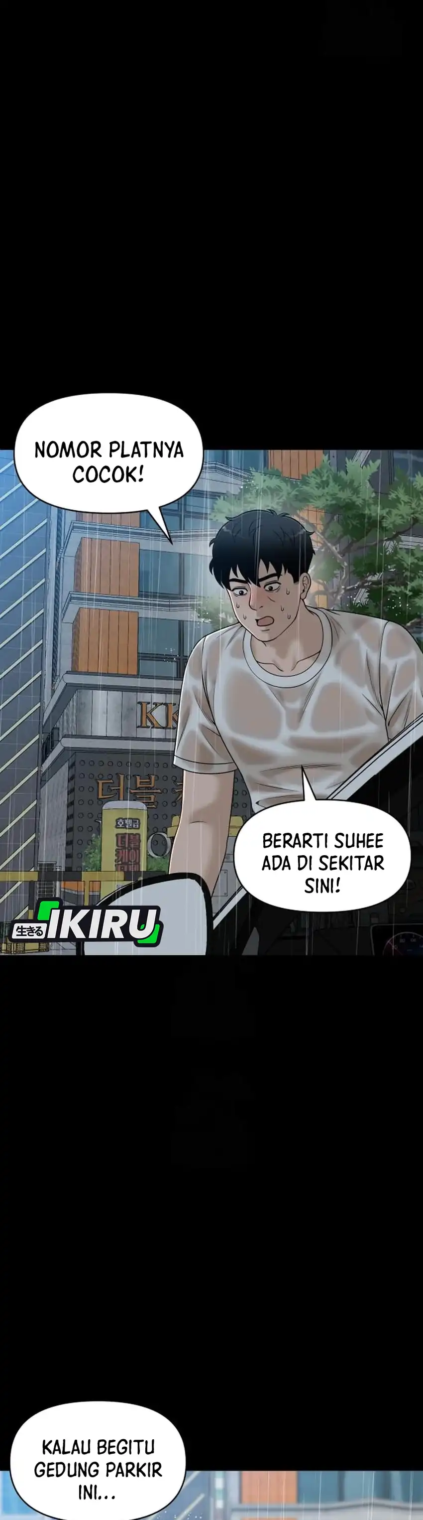 Baca Around Forty - Chapter 51 halaman 16