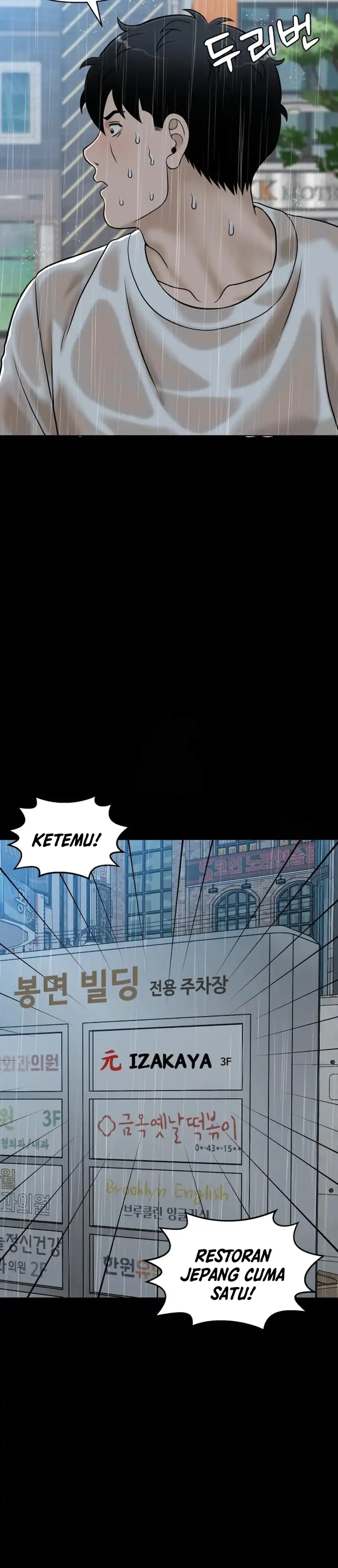 Baca Around Forty - Chapter 51 halaman 17