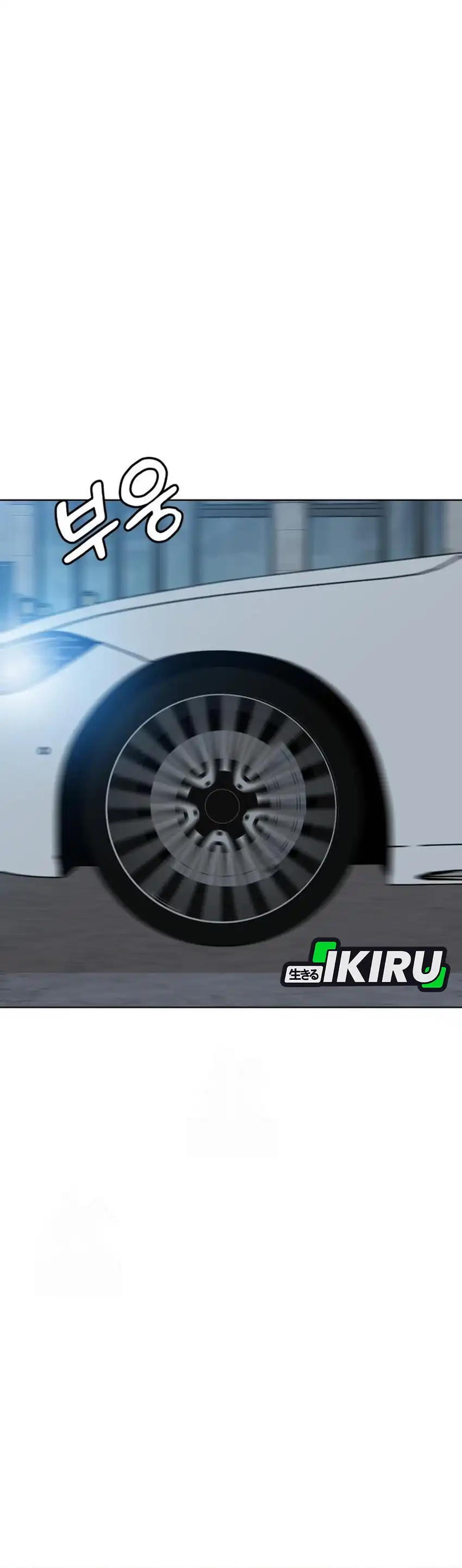 Baca Around Forty - Chapter 51 halaman 26