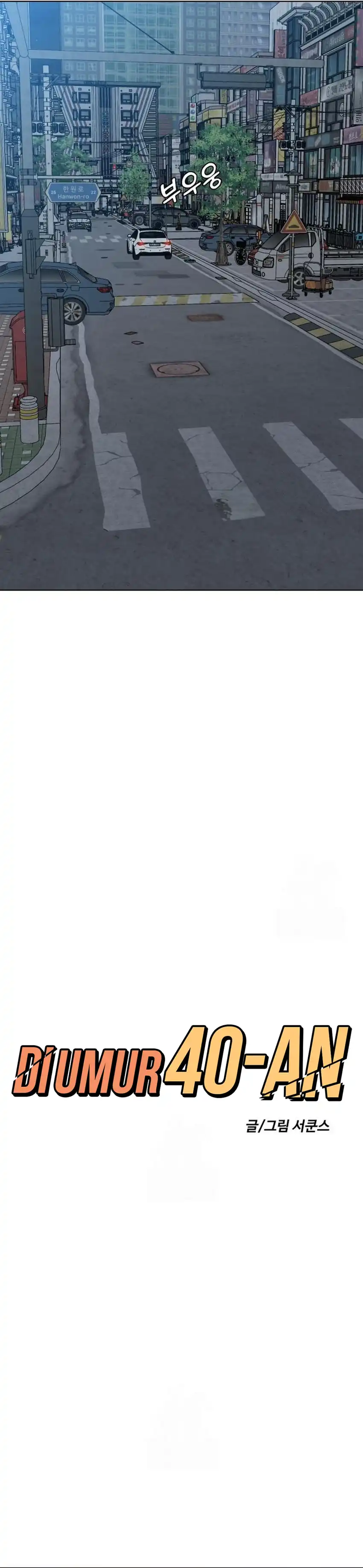 Baca Around Forty - Chapter 51 halaman 27