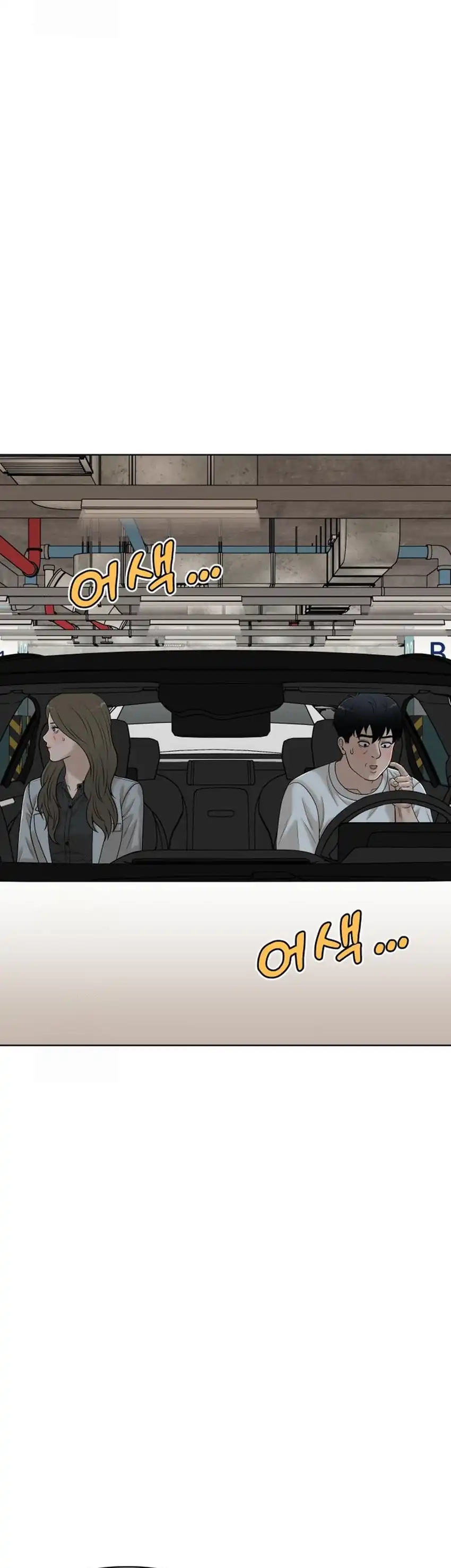 Baca Around Forty - Chapter 51 halaman 50