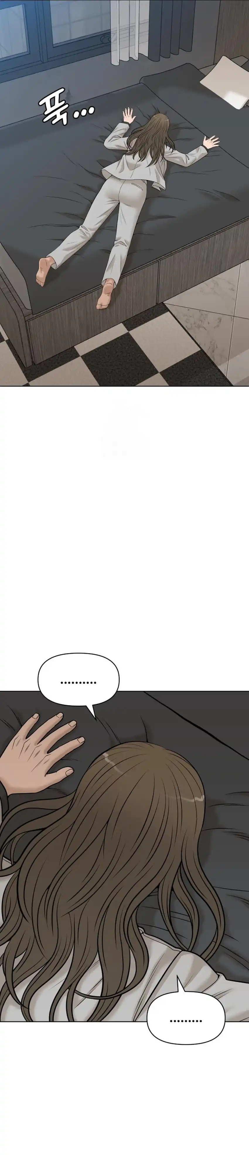 Baca Around Forty - Chapter 52 halaman 11