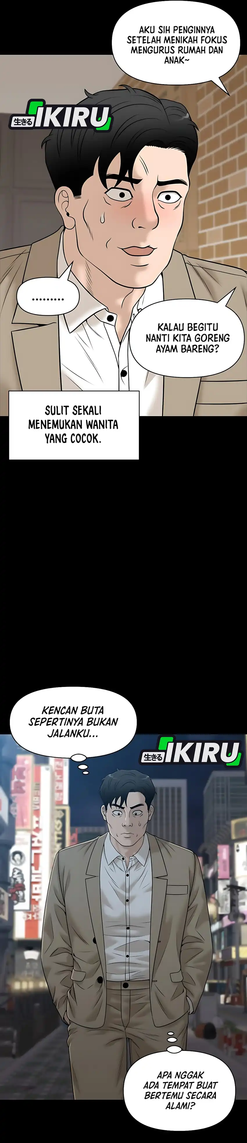 Baca Around Forty - Chapter 53 halaman 13