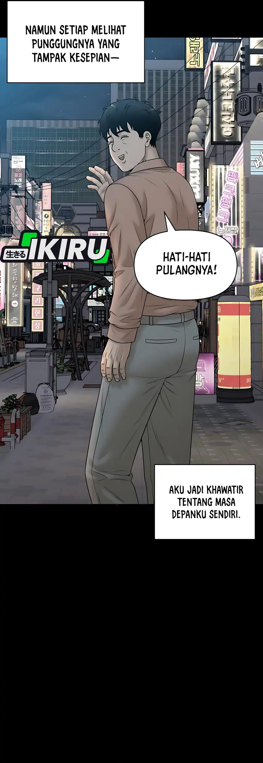 Baca Around Forty - Chapter 53 halaman 26