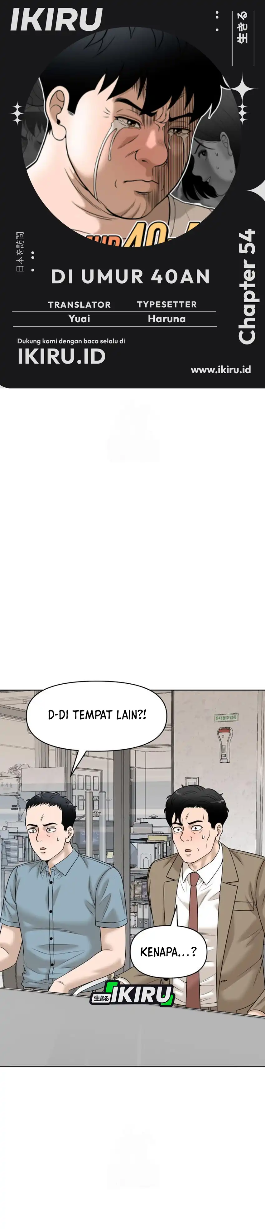 Baca Around Forty - Chapter 54 halaman 1