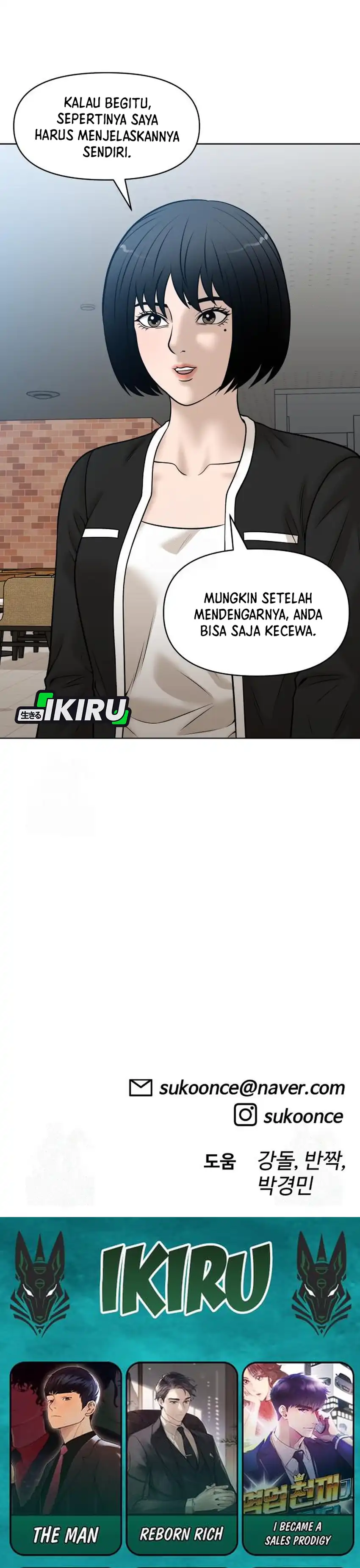 Baca Around Forty - Chapter 54 halaman 50