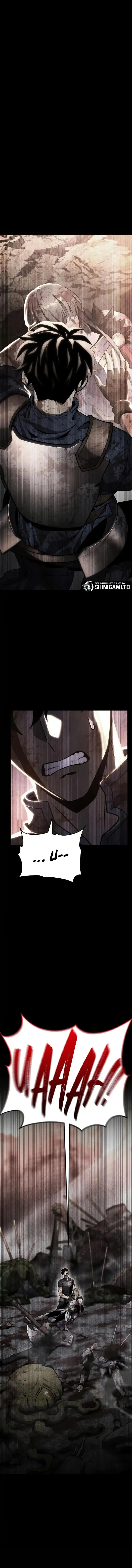 Artifact-Devouring Player Chapter 32 page 40
