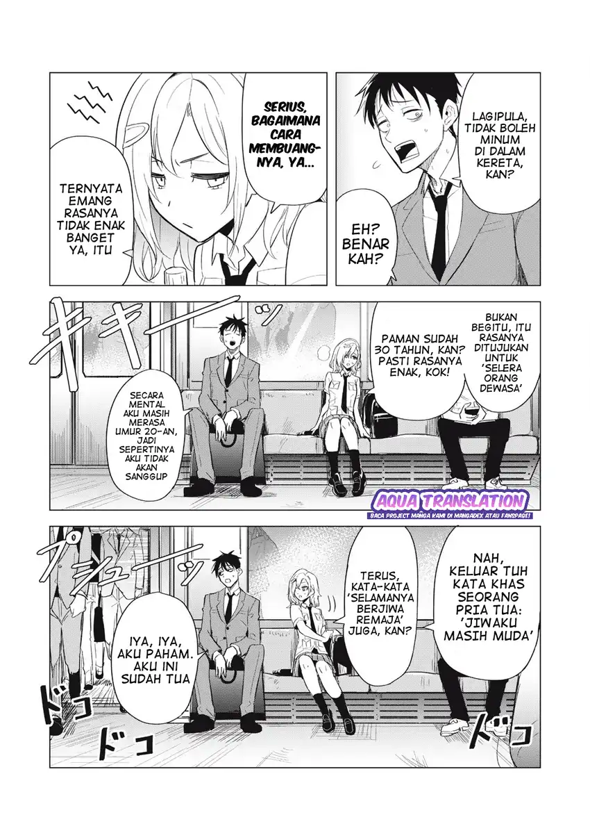 Baca Asa no Tsuukin Densha de, Yatara to Hanashikakete Kuru Joshikousei. - Chapter 01 halaman 11