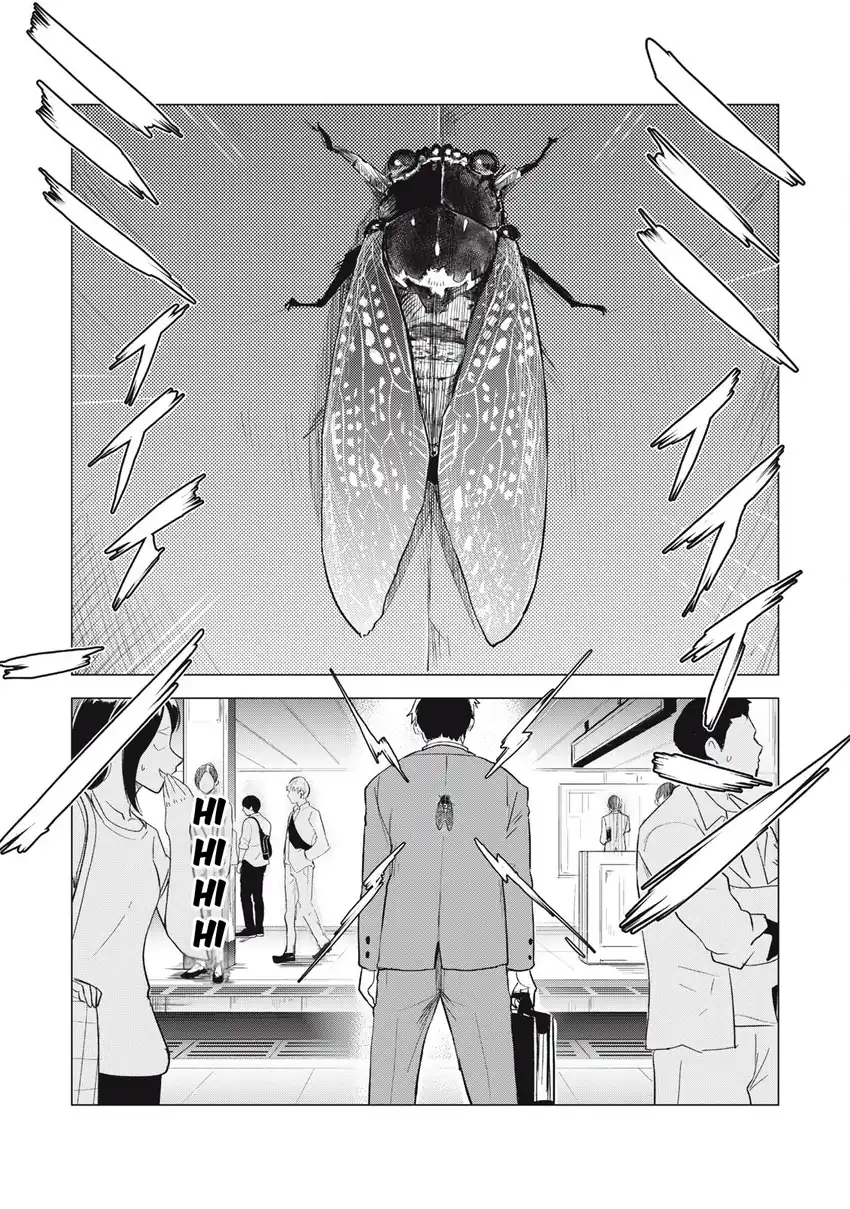 Baca Asa no Tsuukin Densha de, Yatara to Hanashikakete Kuru Joshikousei. - Chapter 01 halaman 3