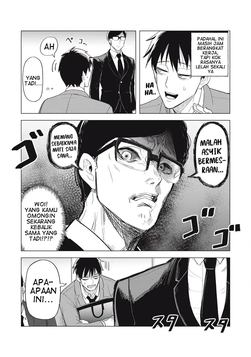 Baca Asa no Tsuukin Densha de, Yatara to Hanashikakete Kuru Joshikousei. - Chapter 02 halaman 16