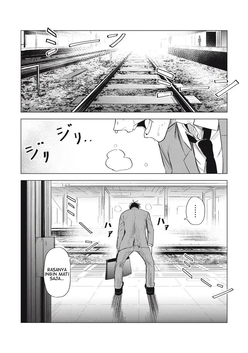 Baca Asa no Tsuukin Densha de, Yatara to Hanashikakete Kuru Joshikousei. - Chapter 02 halaman 2