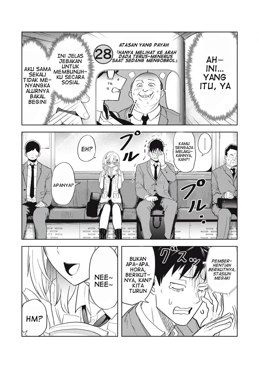 Baca Asa no Tsuukin Densha de, Yatara to Hanashikakete Kuru Joshikousei. - Chapter 04 halaman 10