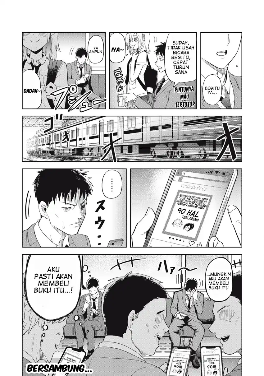 Baca Asa no Tsuukin Densha de, Yatara to Hanashikakete Kuru Joshikousei. - Chapter 04 halaman 14