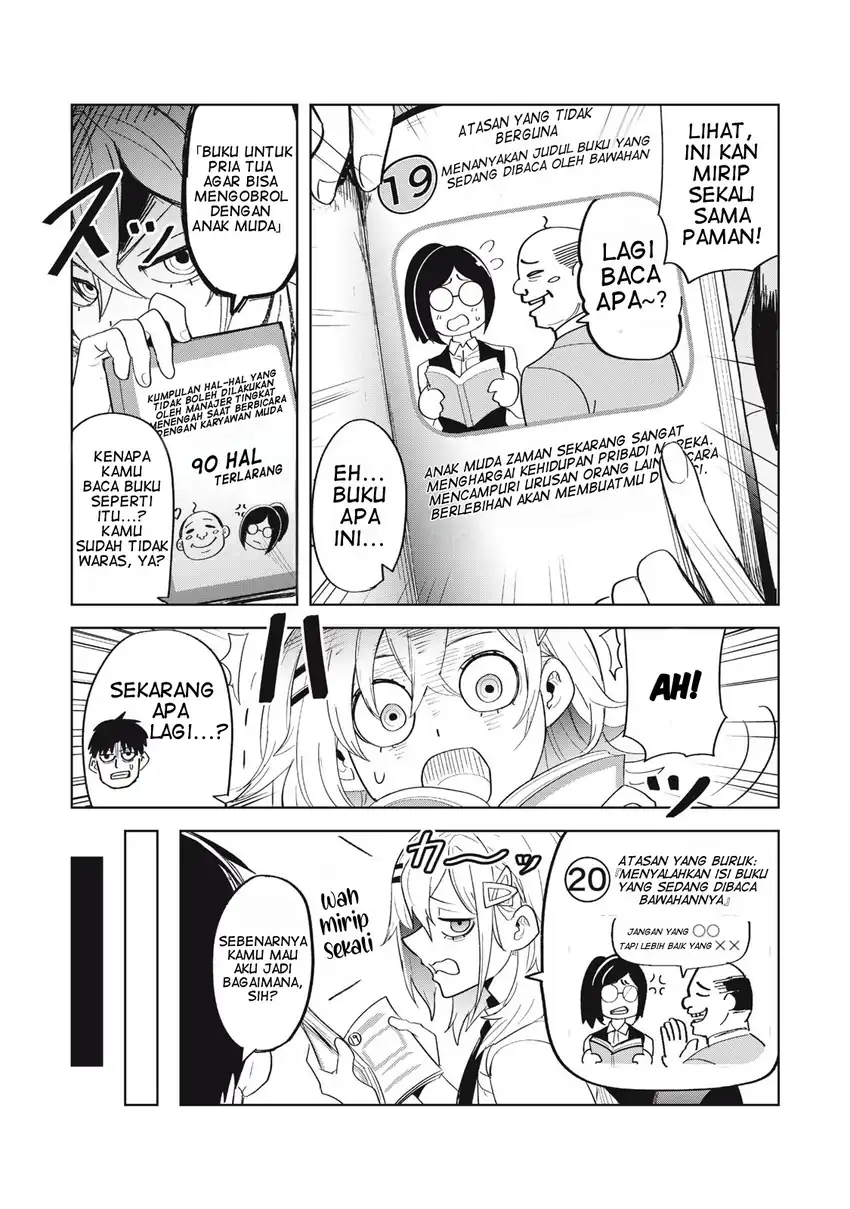 Baca Asa no Tsuukin Densha de, Yatara to Hanashikakete Kuru Joshikousei. - Chapter 04 halaman 5