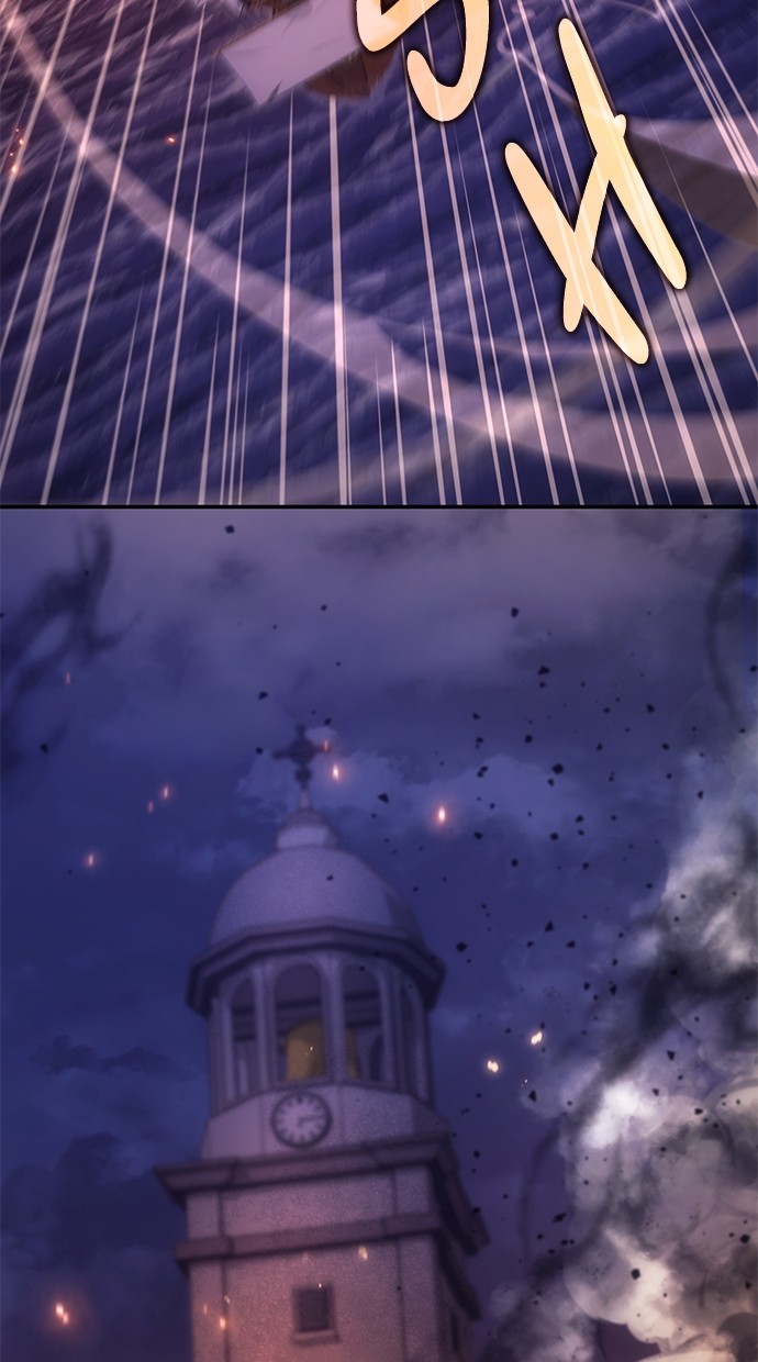 Baca Assassin's Creed - Chapter 57 halaman 118