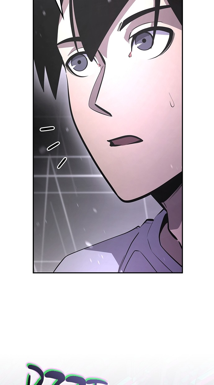 Baca Assassin's Creed - Chapter 57 halaman 38