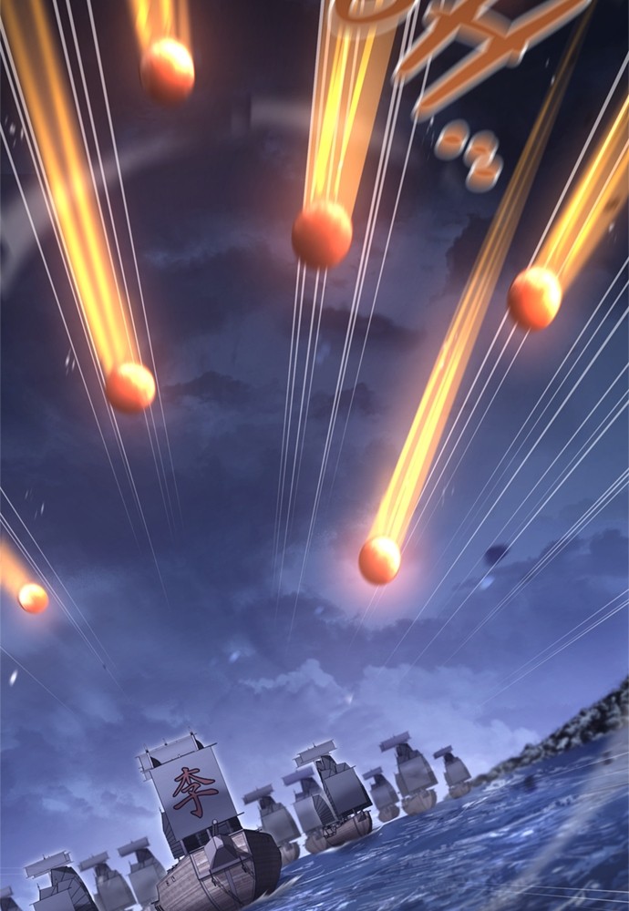 Baca Assassin's Creed - Chapter 72 halaman 138