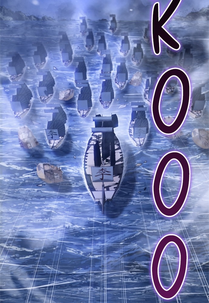 Baca Assassin's Creed - Chapter 72 halaman 157