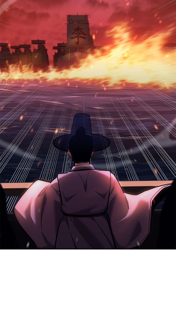 Baca Assassin's Creed - Chapter 73 halaman 24