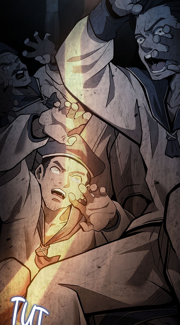 Baca Assassin's Creed - Chapter 74 halaman 104