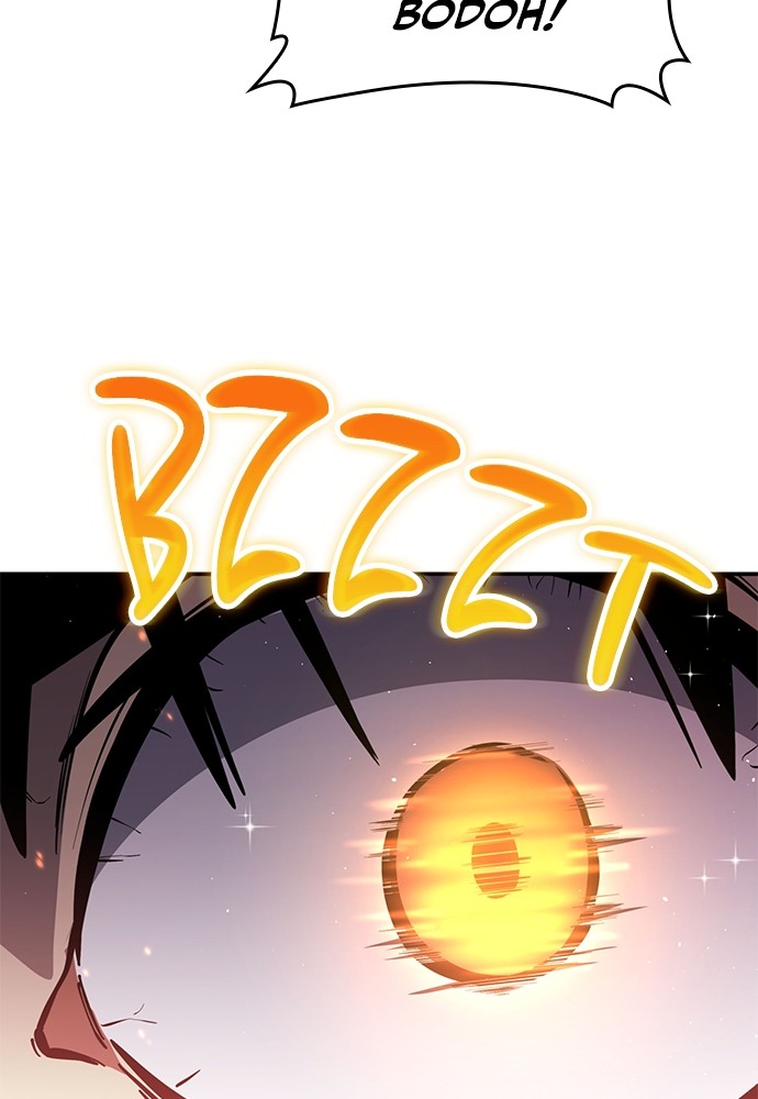 Baca Assassin's Creed - Chapter 75 halaman 144