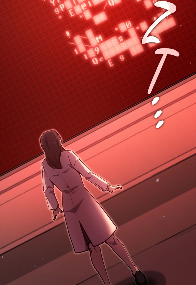 Baca Assassin's Creed - Chapter 75 halaman 15