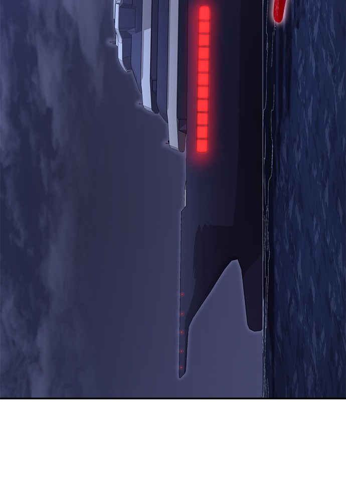 Baca Assassin's Creed - Chapter 75 halaman 24