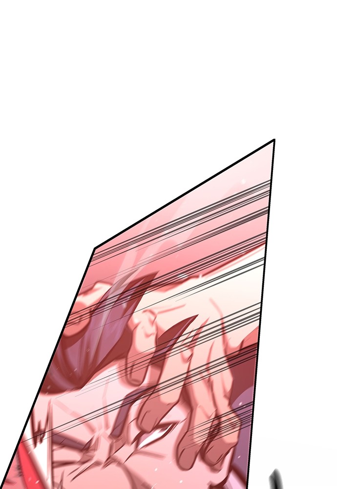 Baca Assassin's Creed - Chapter 75 halaman 73