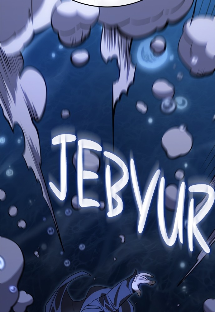 Baca Assassin's Creed - Chapter 77 halaman 120