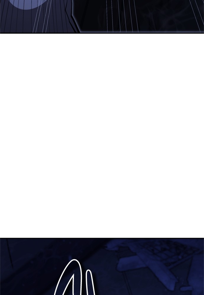 Baca Assassin's Creed - Chapter 77 halaman 24