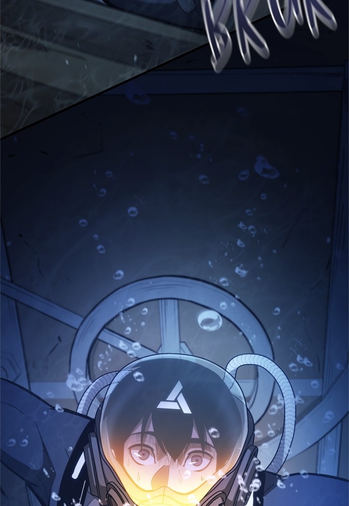 Baca Assassin's Creed - Chapter 77 halaman 43