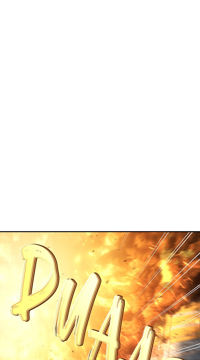 Baca Assassin's Creed - Chapter 104 halaman 81