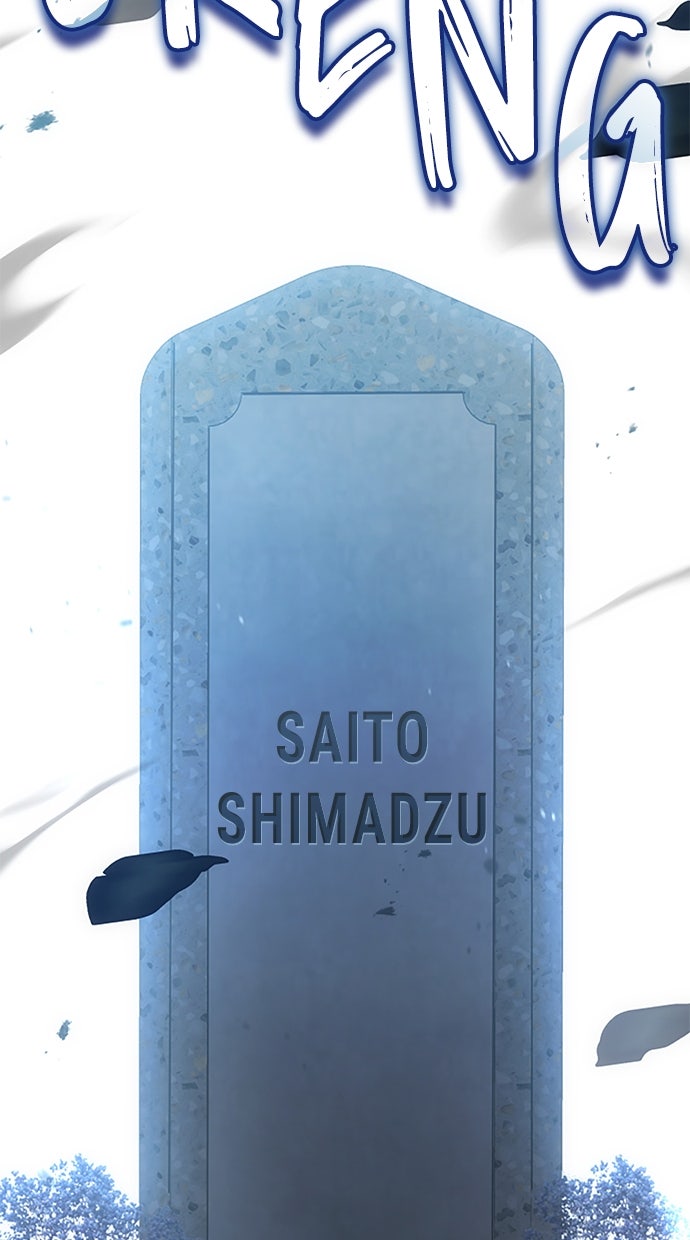 Baca Assassin's Creed - Chapter 112 halaman 127