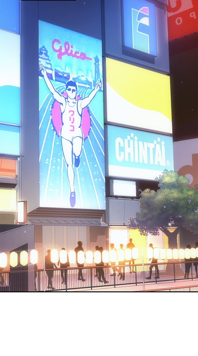 Baca Assassin's Creed - Chapter 113 halaman 56