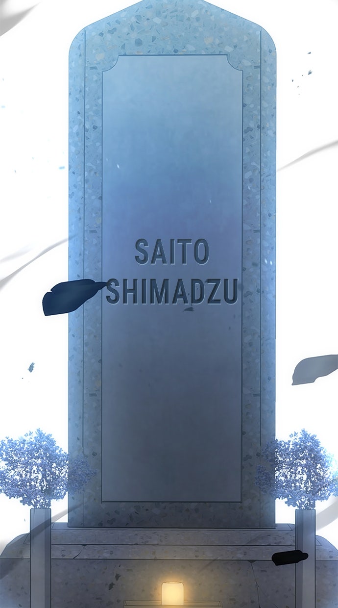 Baca Assassin's Creed - Chapter 113 halaman 7