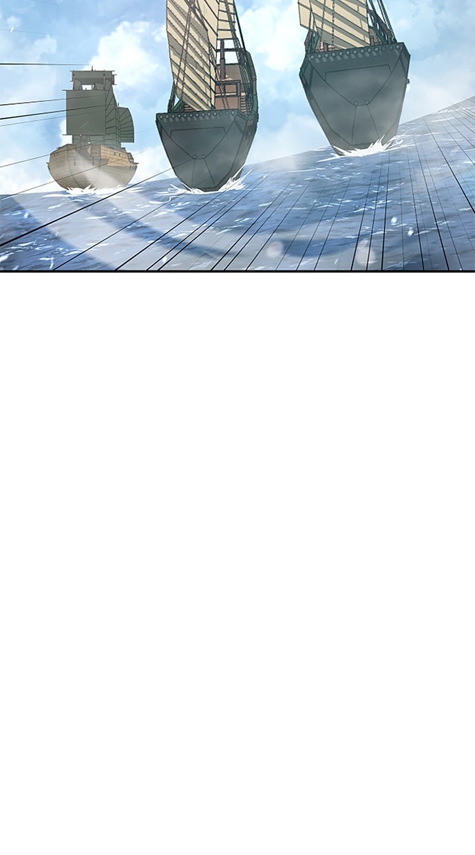 Baca Assassin's Creed - Chapter 117 halaman 67