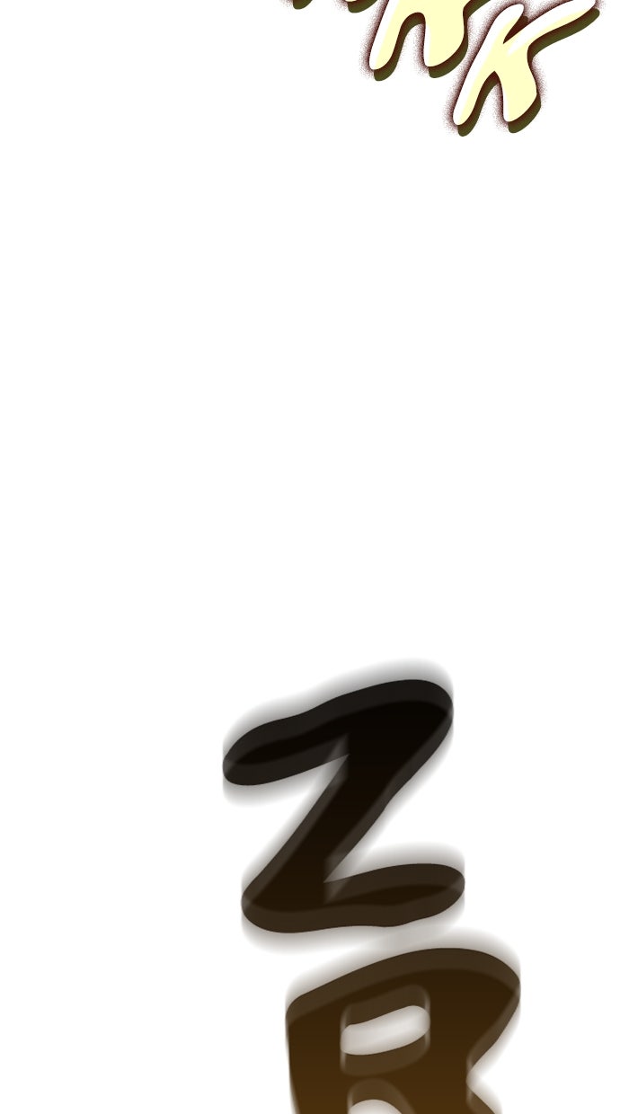 Baca Assassin's Creed - Chapter 118 halaman 100