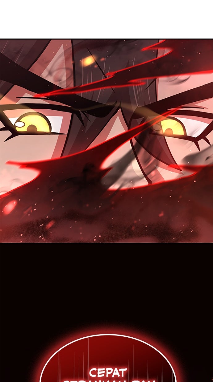 Baca Assassin's Creed - Chapter 124 halaman 4