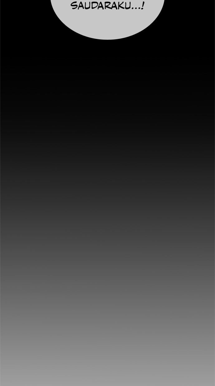 Baca Assassin's Creed - Chapter 130 halaman 22