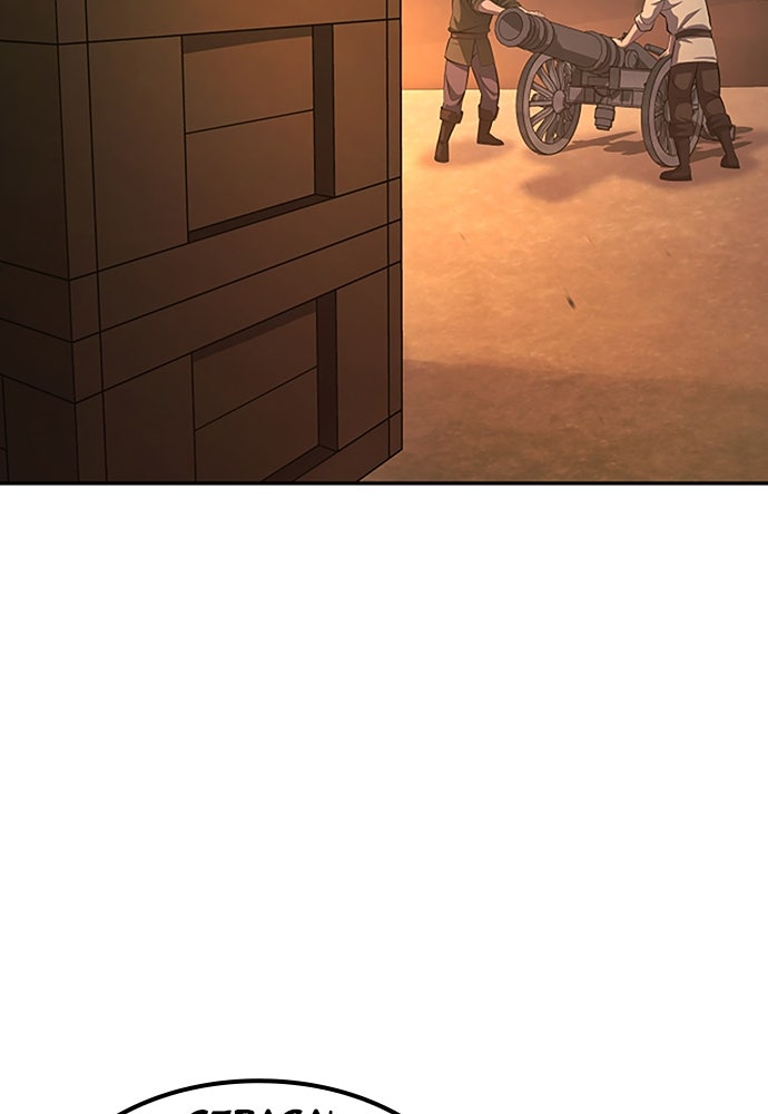 Baca Assassin's Creed - Chapter 134 halaman 14