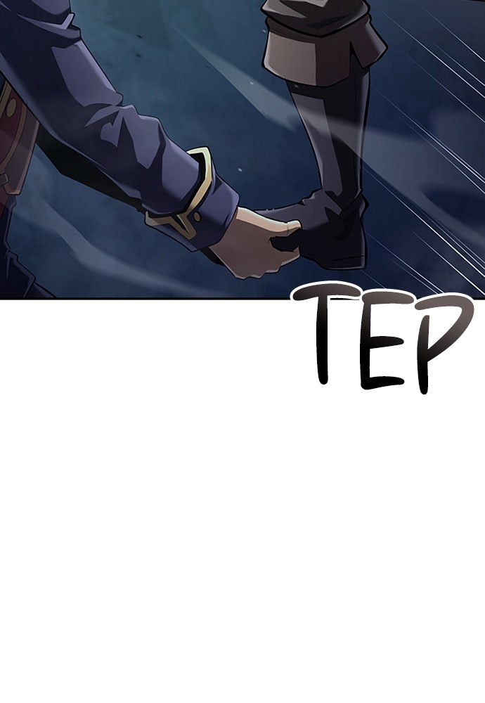 Baca Assassin's Creed - Chapter 134 halaman 90