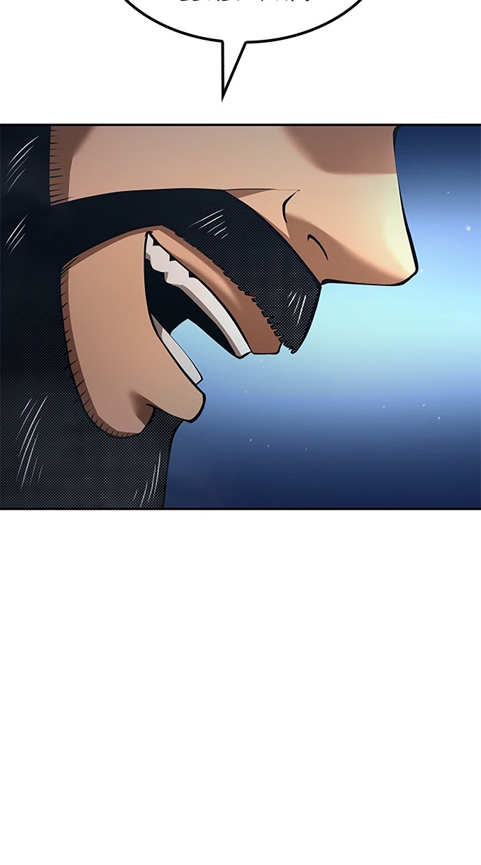 Baca Assassin's Creed - Chapter 136 halaman 114