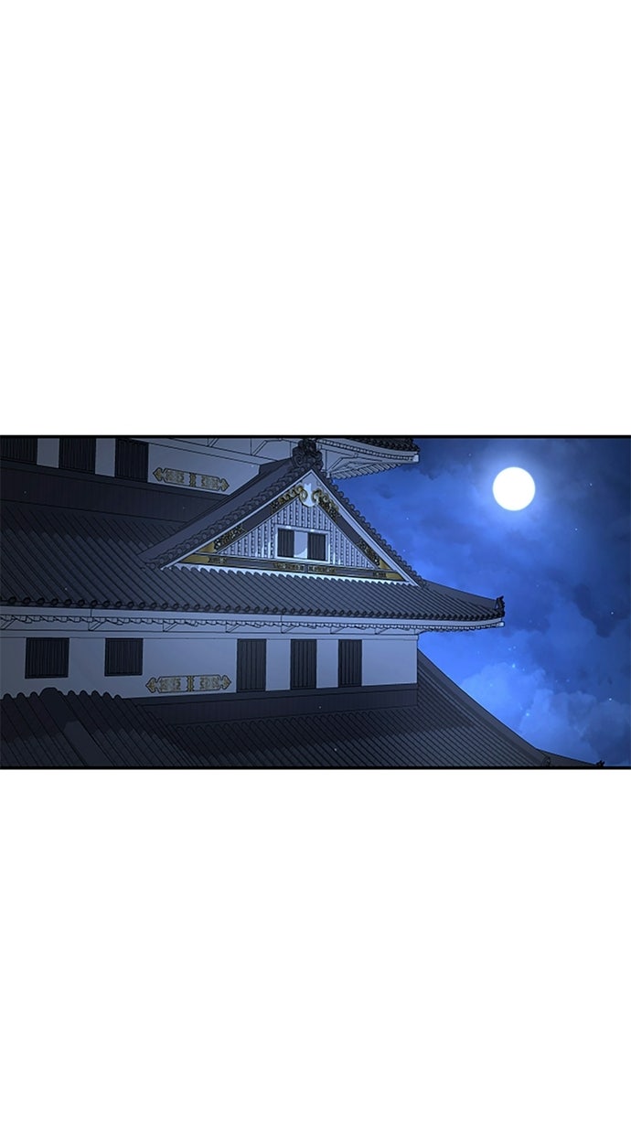 Baca Assassin's Creed - Chapter 141 halaman 2