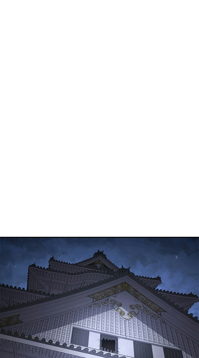 Baca Assassin's Creed - Chapter 141 halaman 91